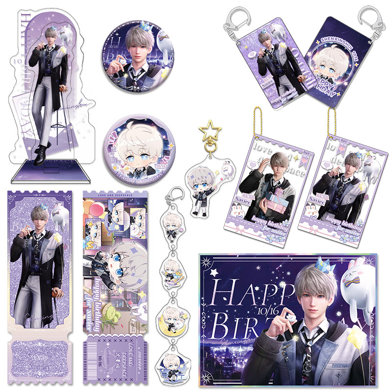 Love and Deepspace Xavier 2025 - Event Support ulasan dan harga